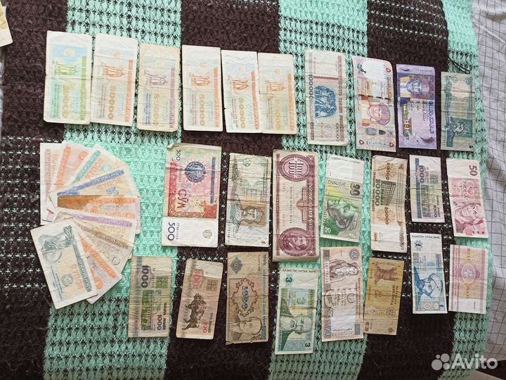 Советские, российские иностранные бумажные деньги