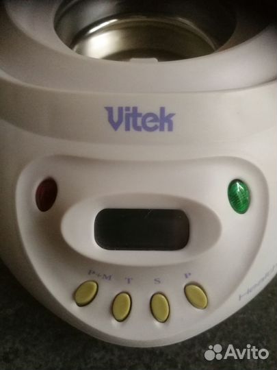 Сауна для лица с ингалятором Vitek VT - 2220 VT