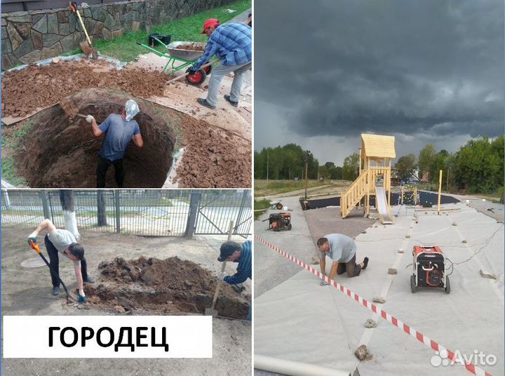 Рабочие, разнорабочие, подсобники, монтажники