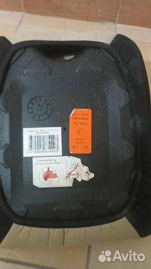 Детское автокресло/бустер 15-36 кг