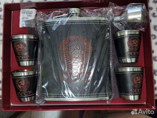 Подарочный набор для мужчин