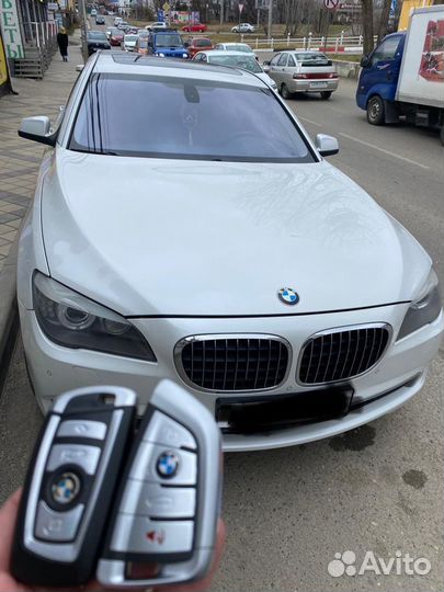 Восстановление ключей при утере