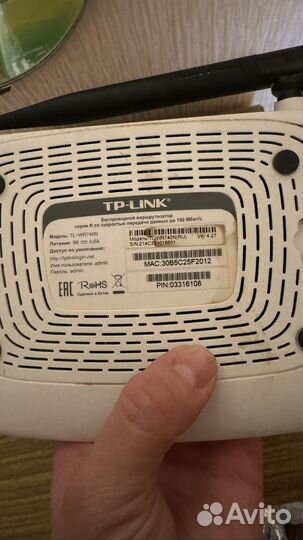 Роутер tp link tl wr740n