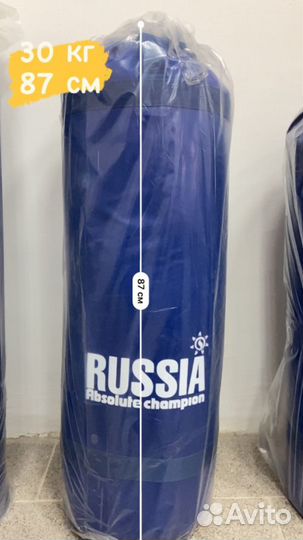 Боксёрская груша Боксёрский мешок 15,22,30.65 кг