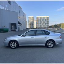 Subaru Legacy 2.0 AT, 2006, 267 000 км, с пробегом, цена 750 000 руб.