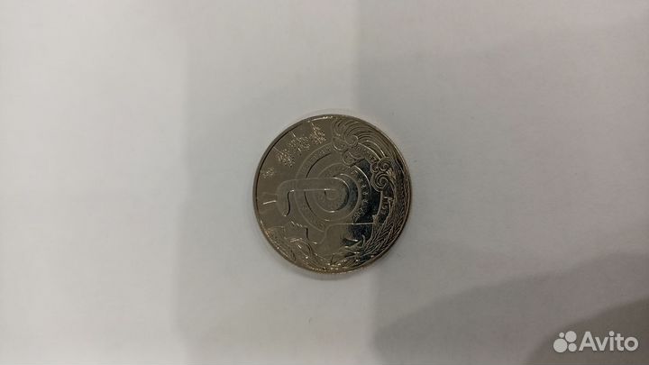 Монеты евро Литва юбилейные