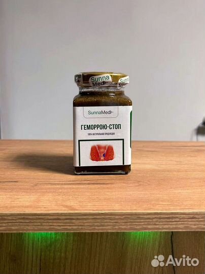 Смесь от геморроя