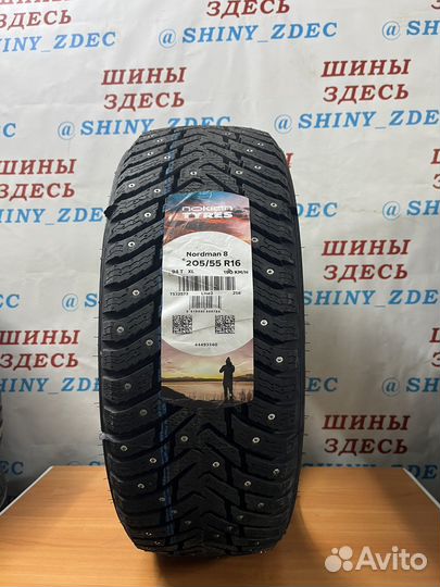 Nokian Tyres Nordman 8 205/55 R16