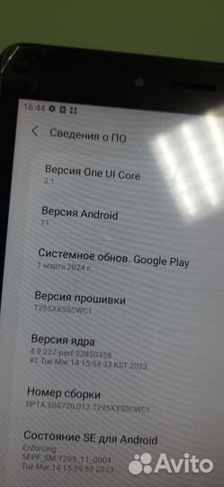 Samsung galaxy tab a 8.0 (2/32) sm-t295 lte