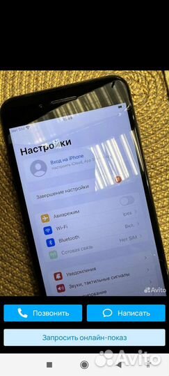 iPhone 7 Plus, 32 ГБ