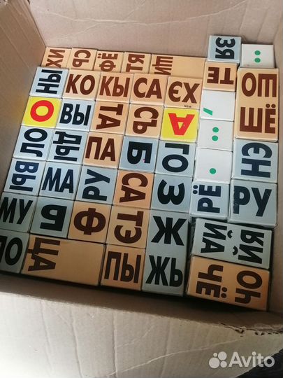 Кубики зайцева