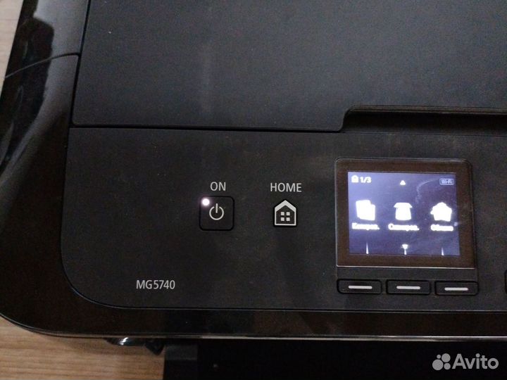 Принтер Canon MG5740 б/у