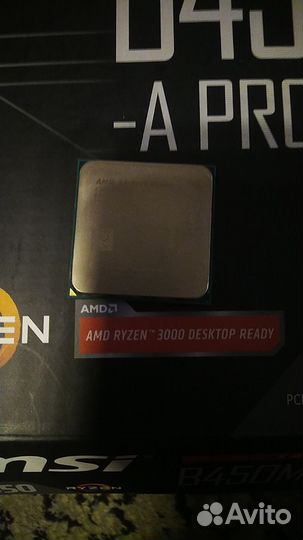 A8 9600 процессор