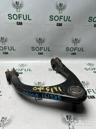 Рычаг верхний передний левый Lexus Gs 350