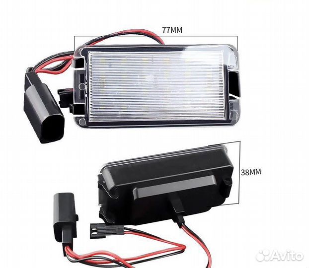 Подсветка номера на Seat Altea Ibiza Leon Toledo