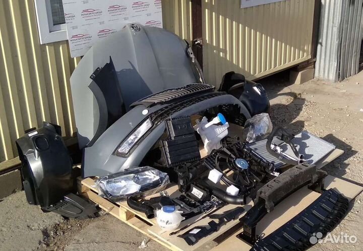 Бампер передняя часть skoda rapid 2012-20