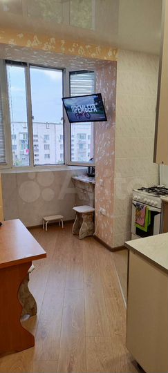 1-к. квартира, 38 м², 5/5 эт.