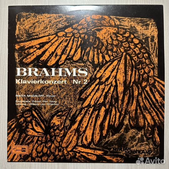 Брамс – Klavierkonzert Nr 2 (Бенилюкс)