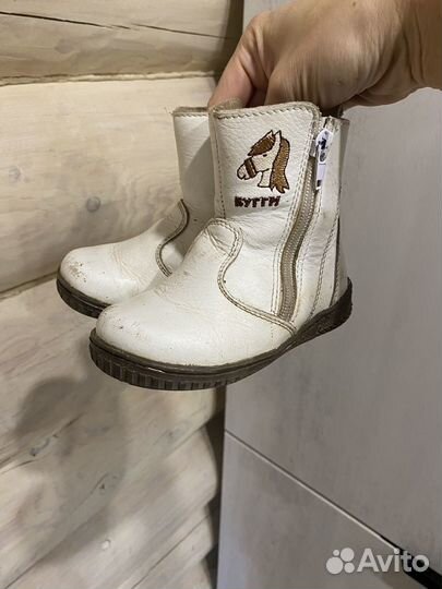 Ботинки детские