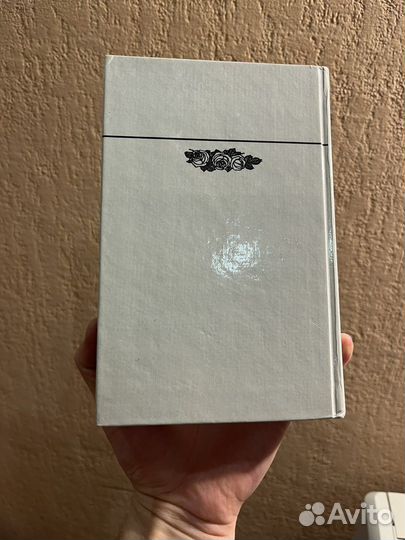 Раздельное питание