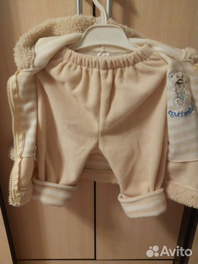 Костюм детский