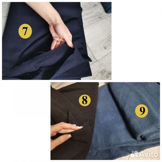 Ткани шерстяные и плотные СССР