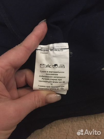 Школьная одежда для девочки 122