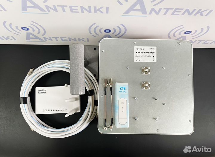 Усилитель интернета в загородный дом