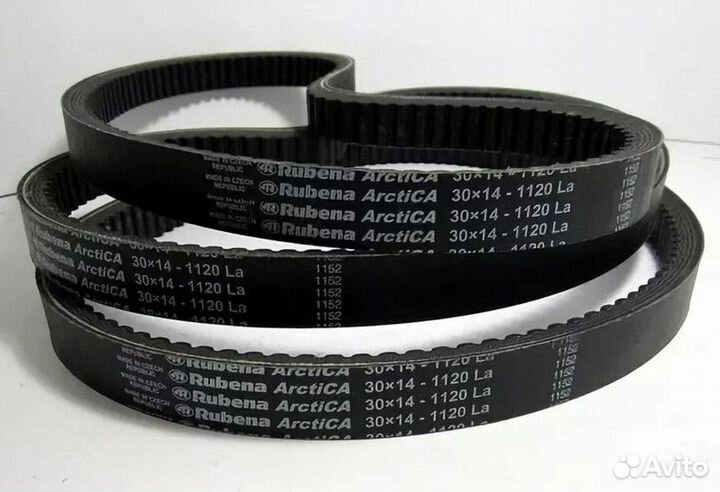 Ремень вариатора 30х14х1120 (1114) (Буран) Rubenе