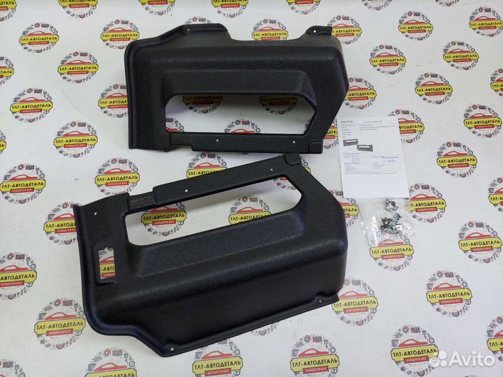 Карманы багажника Chevrolet-Niva (Niva Travel)