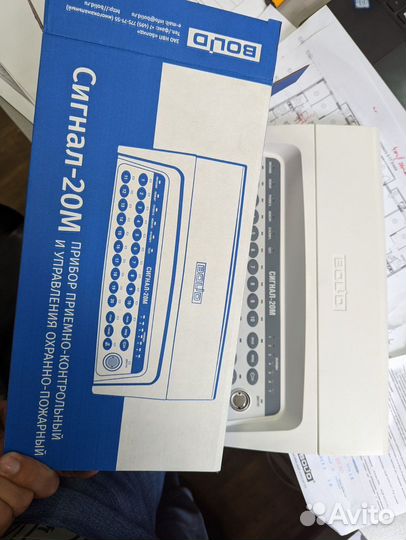 Сигнал 20 М, 20П, 20