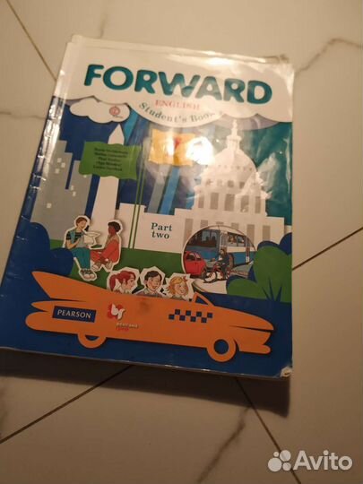 Учебник по Английскому 7 класс Forward