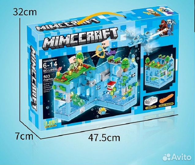 LED Конструктор «Сражение за крепость» 503 дет