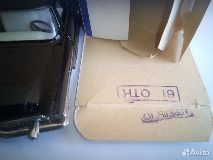 Чайка Газ-13, металл, А15, М1:43, без ми, 1982 г