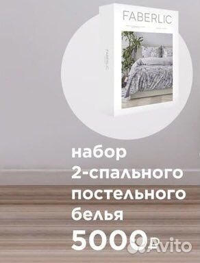 Новое евро Белье постельное 220x200