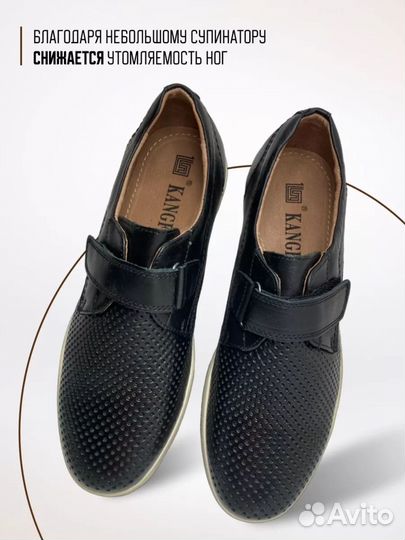 Туфли подростковые натуральная кожа р 40