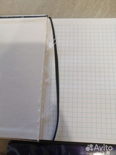 Канцелярия