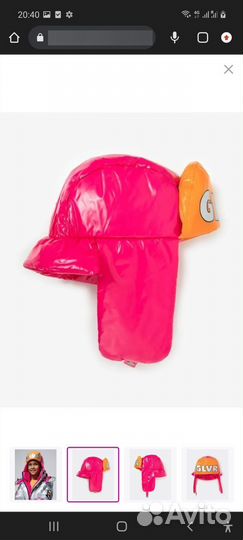 Шапка и варежки Gulliver на 4-5,5 лет