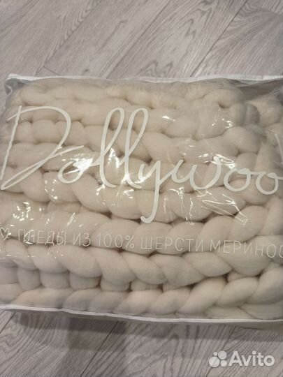 Плед Dollywool 70*120