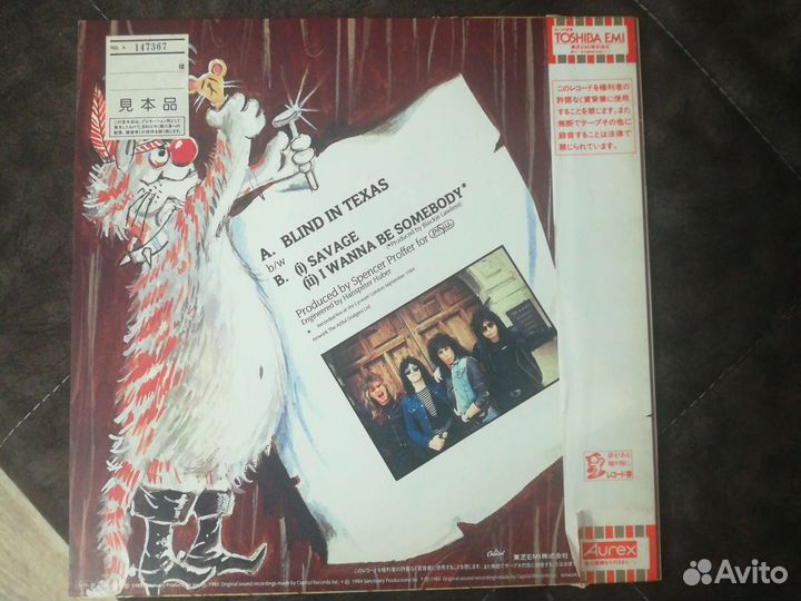 Wasp lp Blind in texas (винил)