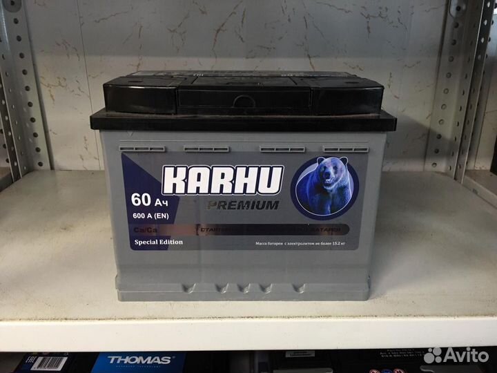 Аккумулятор 60 Ач 600 ампер Karhu Premium