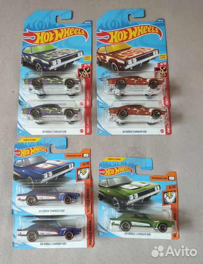 Hot Wheels Dodge Charger