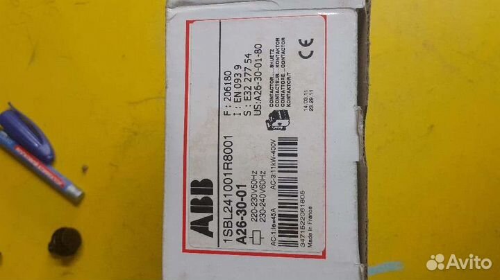 Автоматический выключатель abb