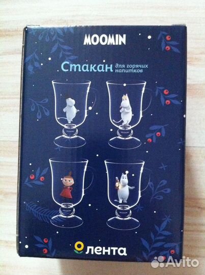 Стакан из муми-серии Лента новый