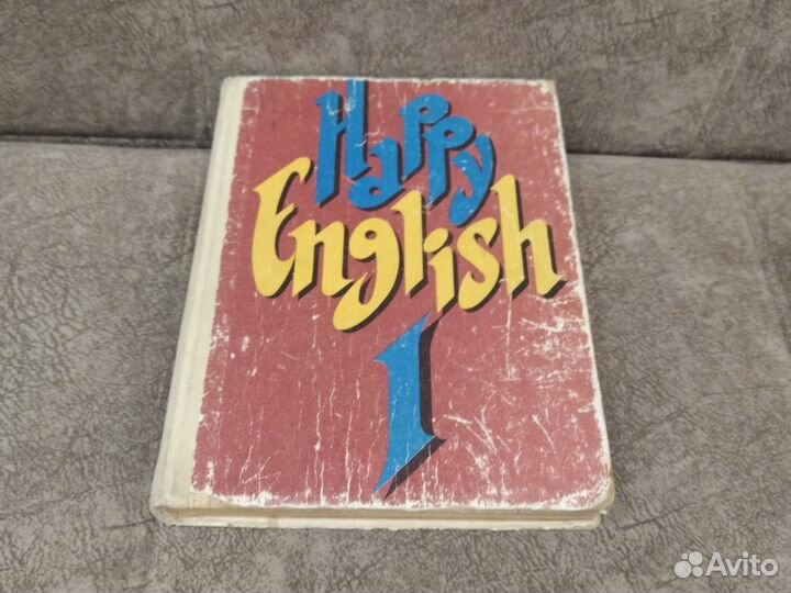 Английский язык 5-6 класс Т. Клементьева Б. Монк