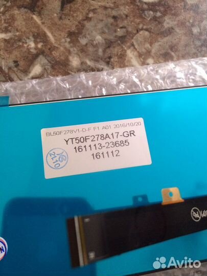 Дисплей для телефона ZTE A610