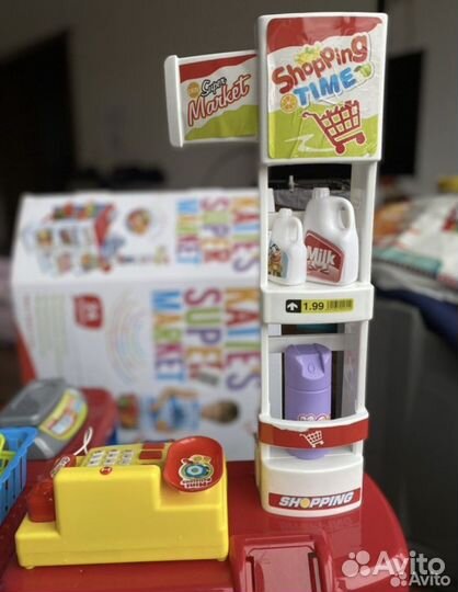 Детский магазин