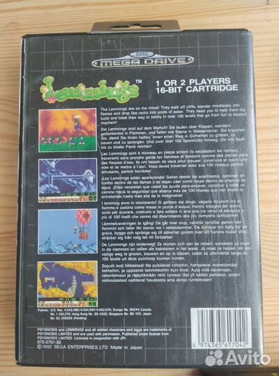 Картридж Sega Megadrive Lemmings