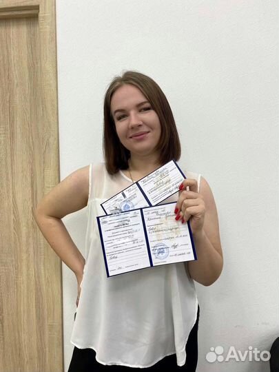 Обучение Удостоверения Корочки Реестр