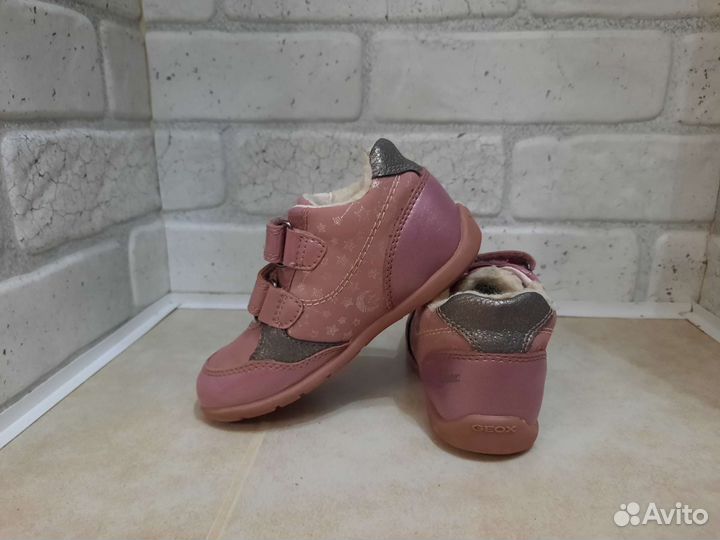 Ботинки демисезонные для девочки